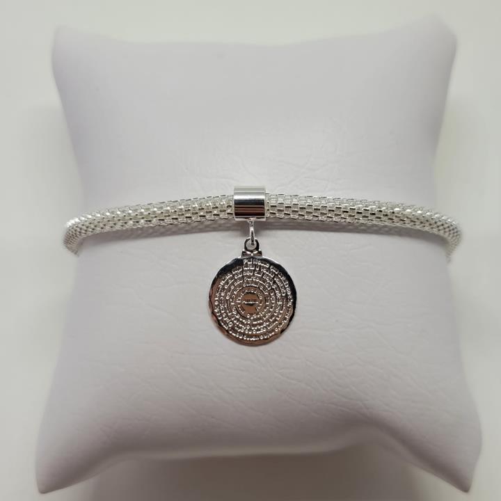 PULSEIRA J006
